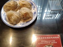 -熙盛源(凤凰街店)