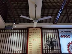 -李兰英湖南面馆(护国路店)