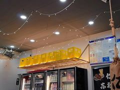 -亿牌牌东北烧烤(怀特店)
