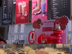 -COSTA COFFEE(成都来福士店)