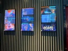 -屋有岛沉浸游戏旗舰店(中山公园店)