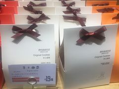 -西村叔叔的店·面包·甜品·蛋糕(崂山丽达店)