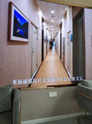 -郑荃丽格医疗美容