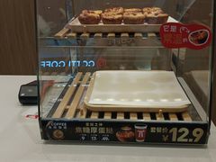 -肯德基(凯德国贸店)