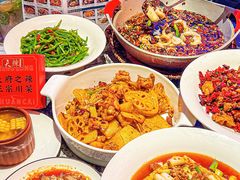 -天辣(金桥啦啦宝都店)