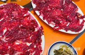 Fresh Beef Sliced On-Site