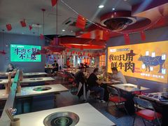 -潮牛岛·潮汕鲜切牛肉自助火锅(无锡首店)