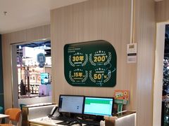 -豪享来(我格广场店)