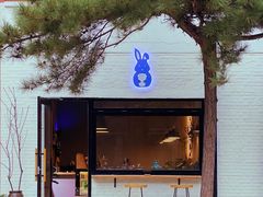 门面-小意思咖啡店(草桥店)