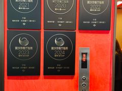 -海味世家·家常菜馆(明州里店)