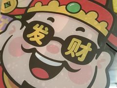 -金枝玉叶上海人家食府(三里河店)