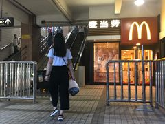-麦当劳(长泰商业广场店)