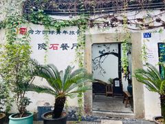 -鼓楼(西湖风景名胜区)