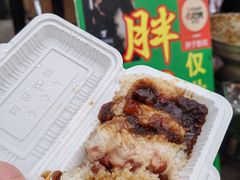 -马文章胖子甑糕(洒金桥店)