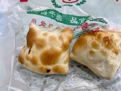-四厂烤包子(国棉家属院店)