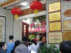 -冰泉豆浆馆(白云山总店)