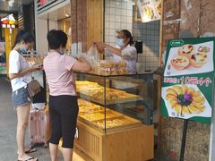 面包甜点陈列柜-沪上酥铺(东晓南店)