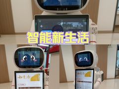 -中国工商银行(厦门东区支行)