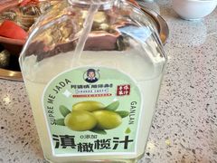 -阿婆情腊排骨火锅(金虹路店)