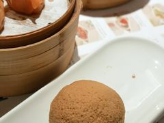 酥皮山楂叉烧包-蔡澜点心·粤菜(丽泽天街店)