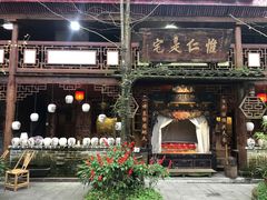 -青城甲(青城山店)