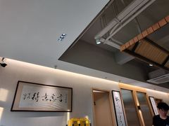 -得意楼蒸菜馆
