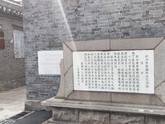 -黄桥古镇
