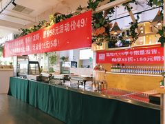 自助取餐区-嘉和一品粥(方庄店)