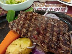 -斗牛士牛排餐厅(嘉里汇店)