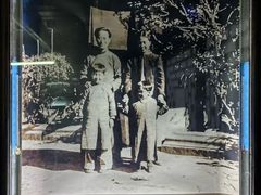 -沈从文故居