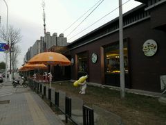 -百年义利(北兴路店)