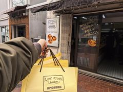 -安德鲁饼店(总店)