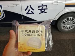 -罗森便利店(鱼市街店)