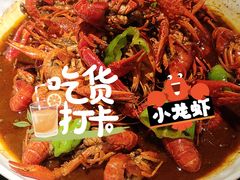 -京悦南门涮羊肉·羊蝎子火锅(田林路店)