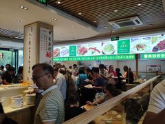 -素满香·素食自助餐(苏州·临顿路店)