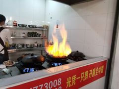 -大自然醉鹅·铁锅火焰鹅(上海联洋店)