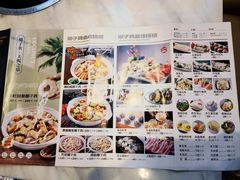 -龙泉人椰子鸡.糟粕醋.海南菜(三亚旗舰店)