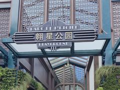 -比斯特上海购物村精品奥特莱斯