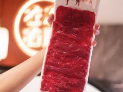 -左庭右院鲜牛肉火锅(环球港店)