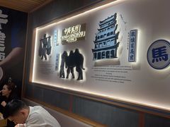 -马记永·兰州牛肉面(3019君尚店)