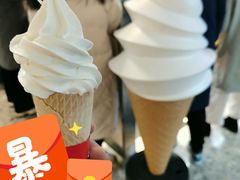 魔天脆脆冰淇淋-蜜雪冰城(万达广场店)