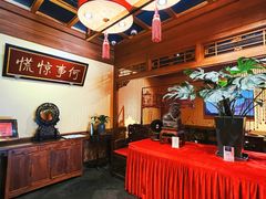 -那家小馆•北京菜•烤鸭(中关村店)