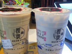 -宁茶·西宁特色奶茶(北家姓总店)
