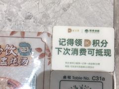 -翠华餐厅(正佳广场店)