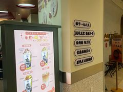 -维维豆奶(金鹰新街口店)