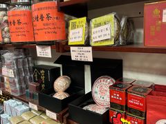 -华联发展销售中心(十月初五街店)