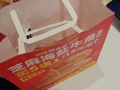 -味多美蛋糕(劲松京客隆店)
