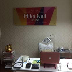 -EMILY艾枚莉美甲美睫·美颜·现磨咖啡