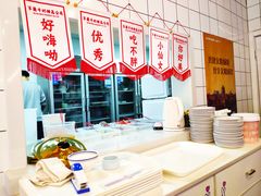 -吾悦广场(天津和平店)
