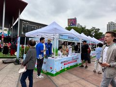 -证大大拇指广场(芳甸路店)